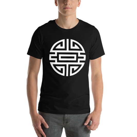 'Prosperity' Short Sleeve Graphic Tee