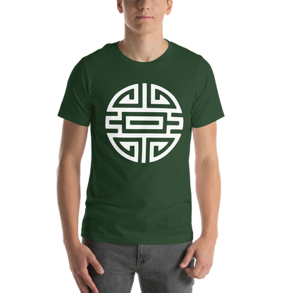 'Prosperity' Short Sleeve Graphic Tee
