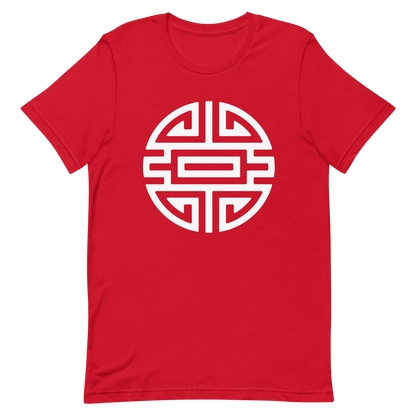 'Prosperity' Short Sleeve Graphic Tee