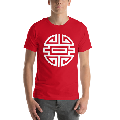 'Prosperity' Short Sleeve Graphic Tee