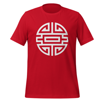 'Prosperity' Short Sleeve Graphic Tee